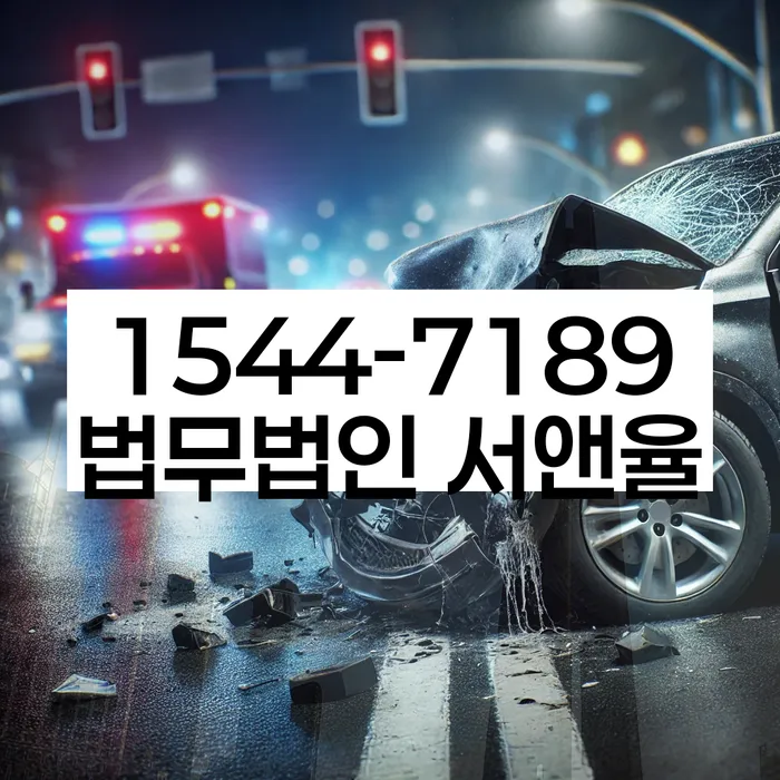 개인회생 법원 홈페이지