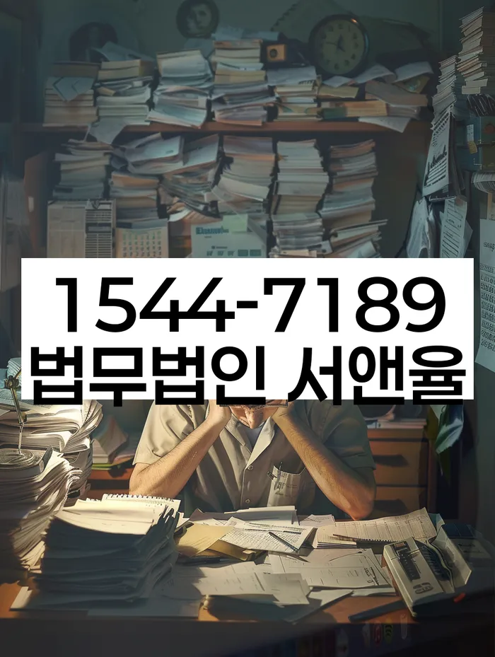 적절한 키워드