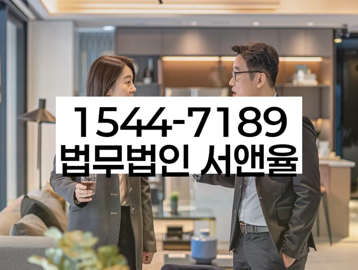 울산지방법원 개인회생